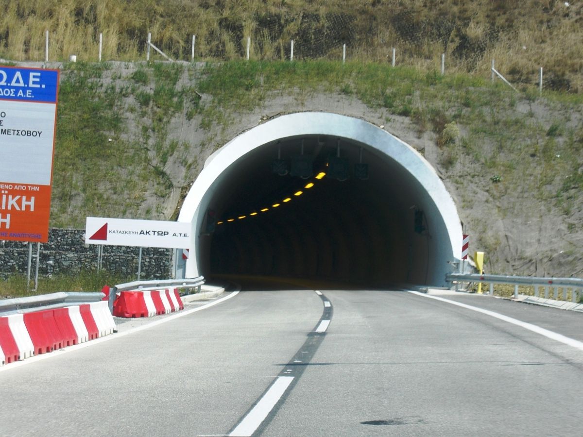 Zagori Tunnel western portal 