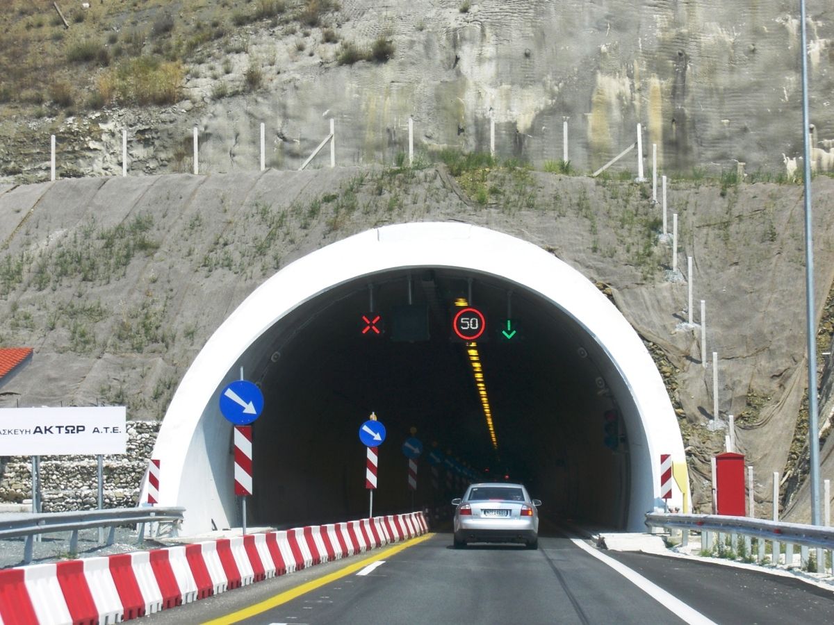 Demati Tunnel western portal 