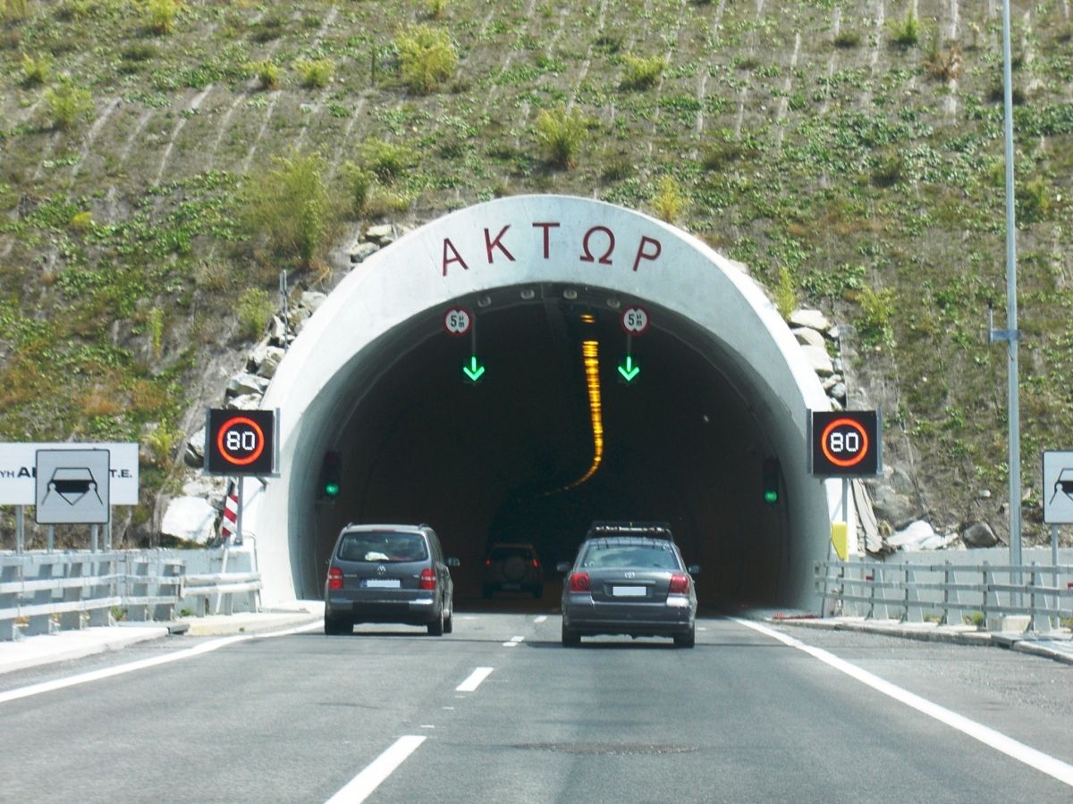 Anilio Tunnel western portal 