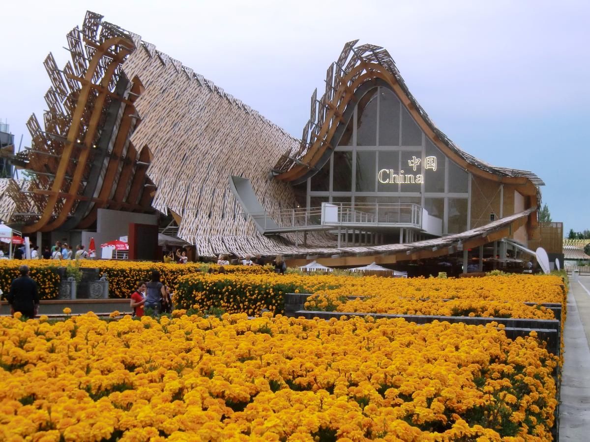 Chinesischer Pavillon (Expo 2015) 
