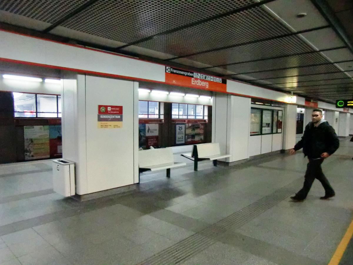 Erdberg Metro Station 