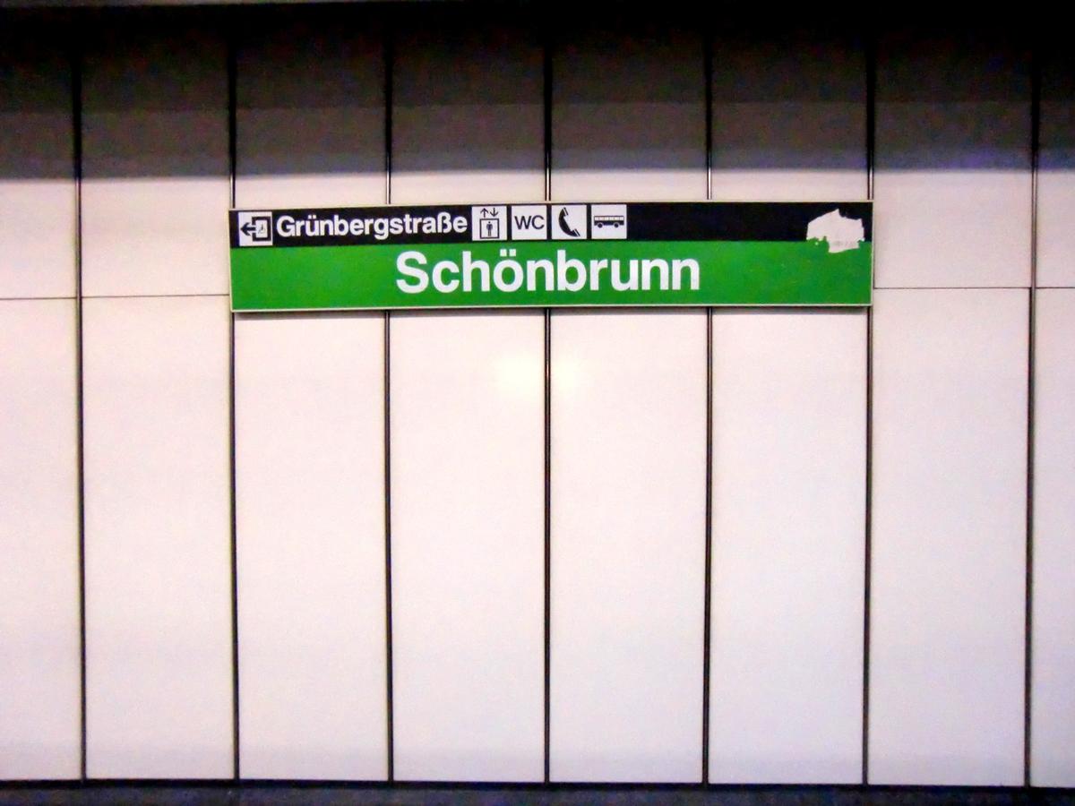 Schönbrunn Metro Station, platform 