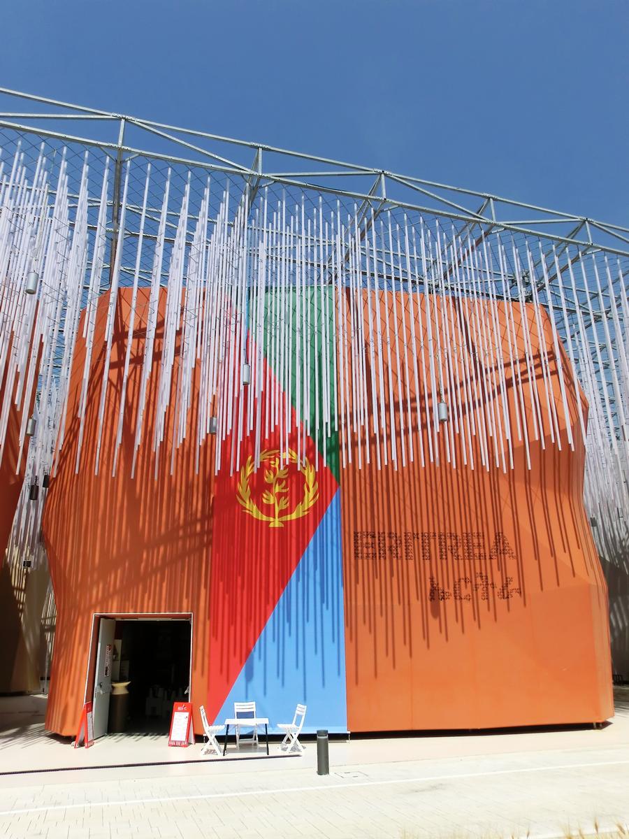 Pavillon de l'Éritrée (Expo 2015) 
