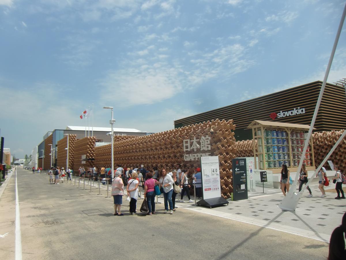 Pavillon japonais (Expo 2015) 