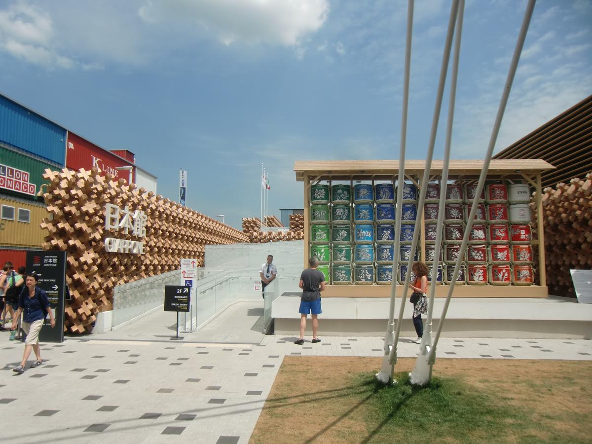 Japanese Pavilion (Expo 2015) 