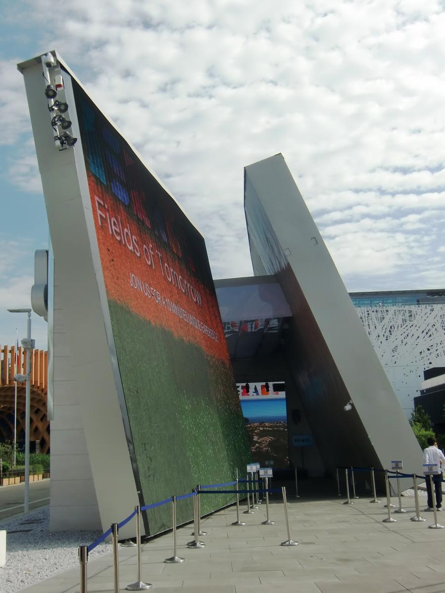 Israelischer Pavillon (Expo 2015) 