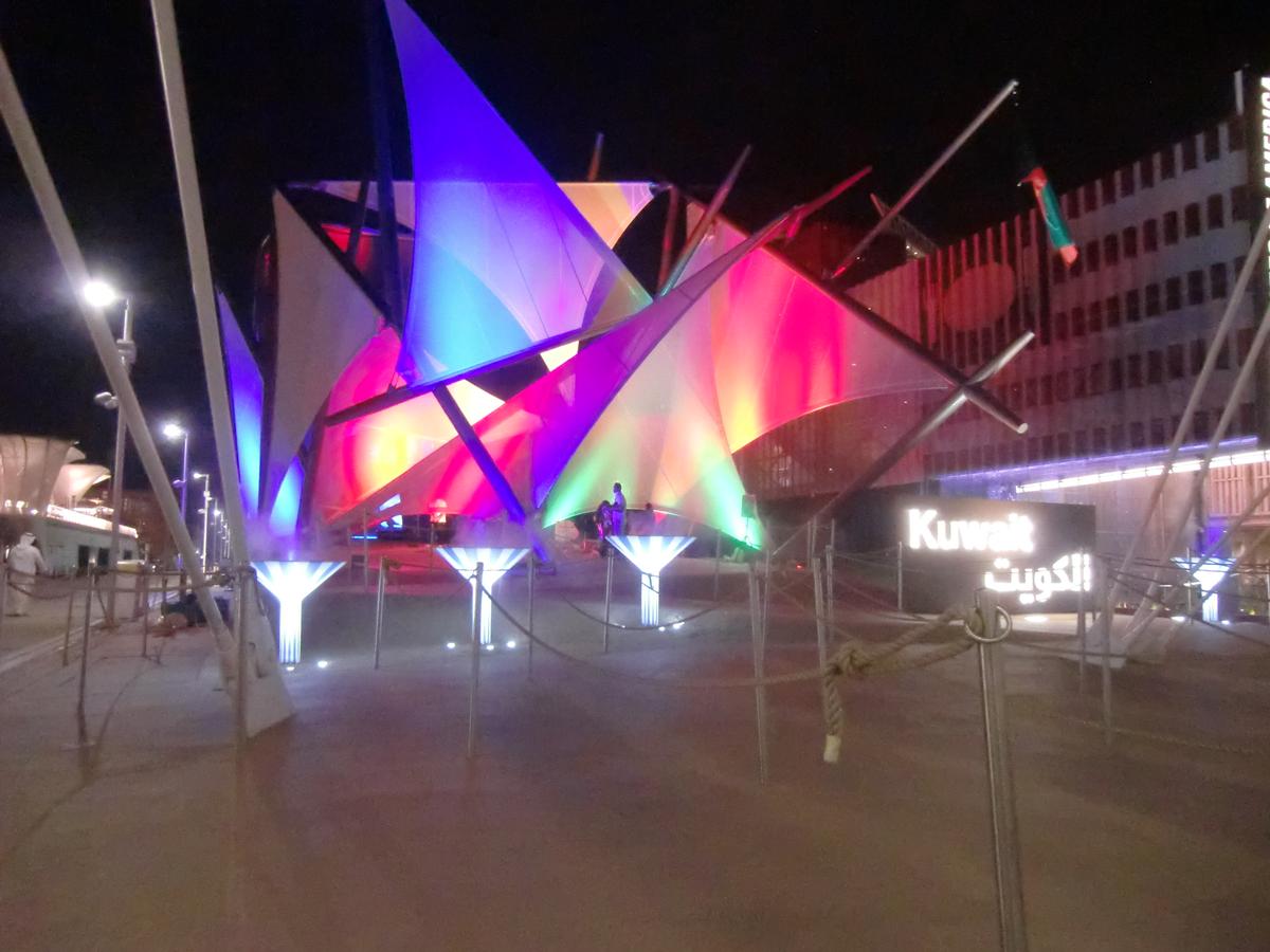 Kuwaiti Pavilion (Expo 2015) 