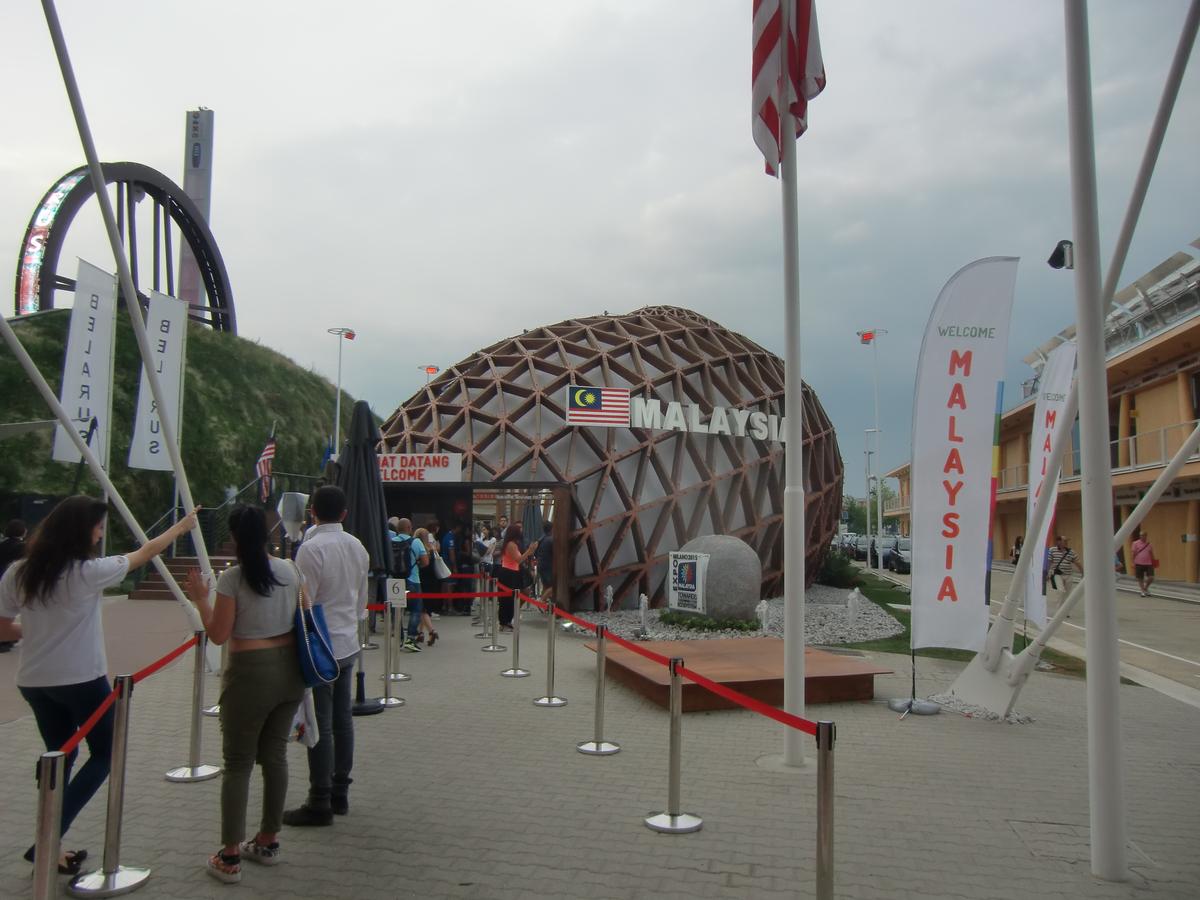 Pavillon de la Malaysie (Expo 2015) 