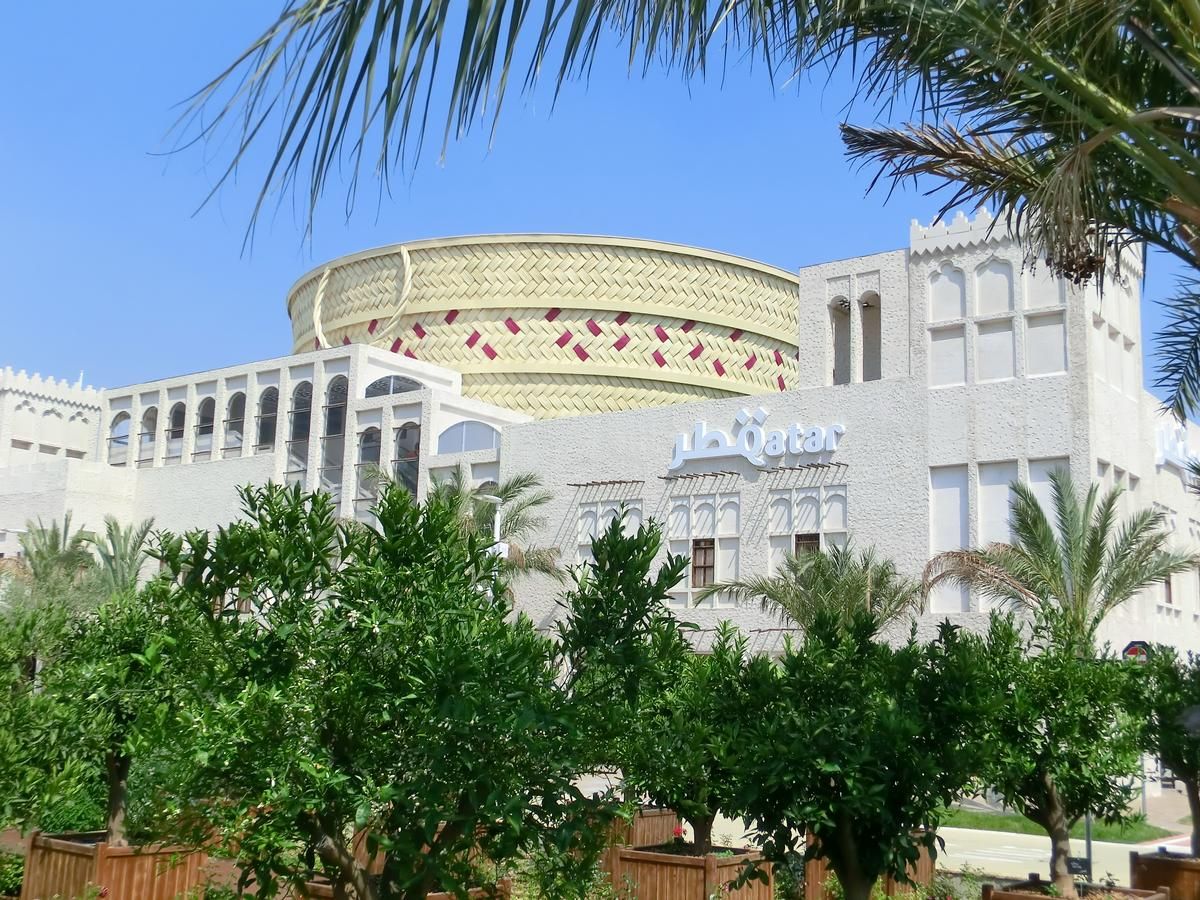 Pavilion of Qatar (Expo 2015) 