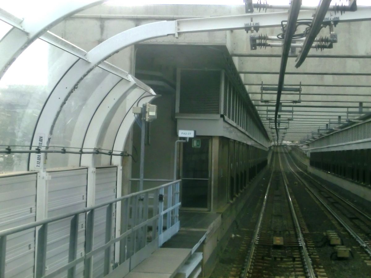 Graniti Metro Station 