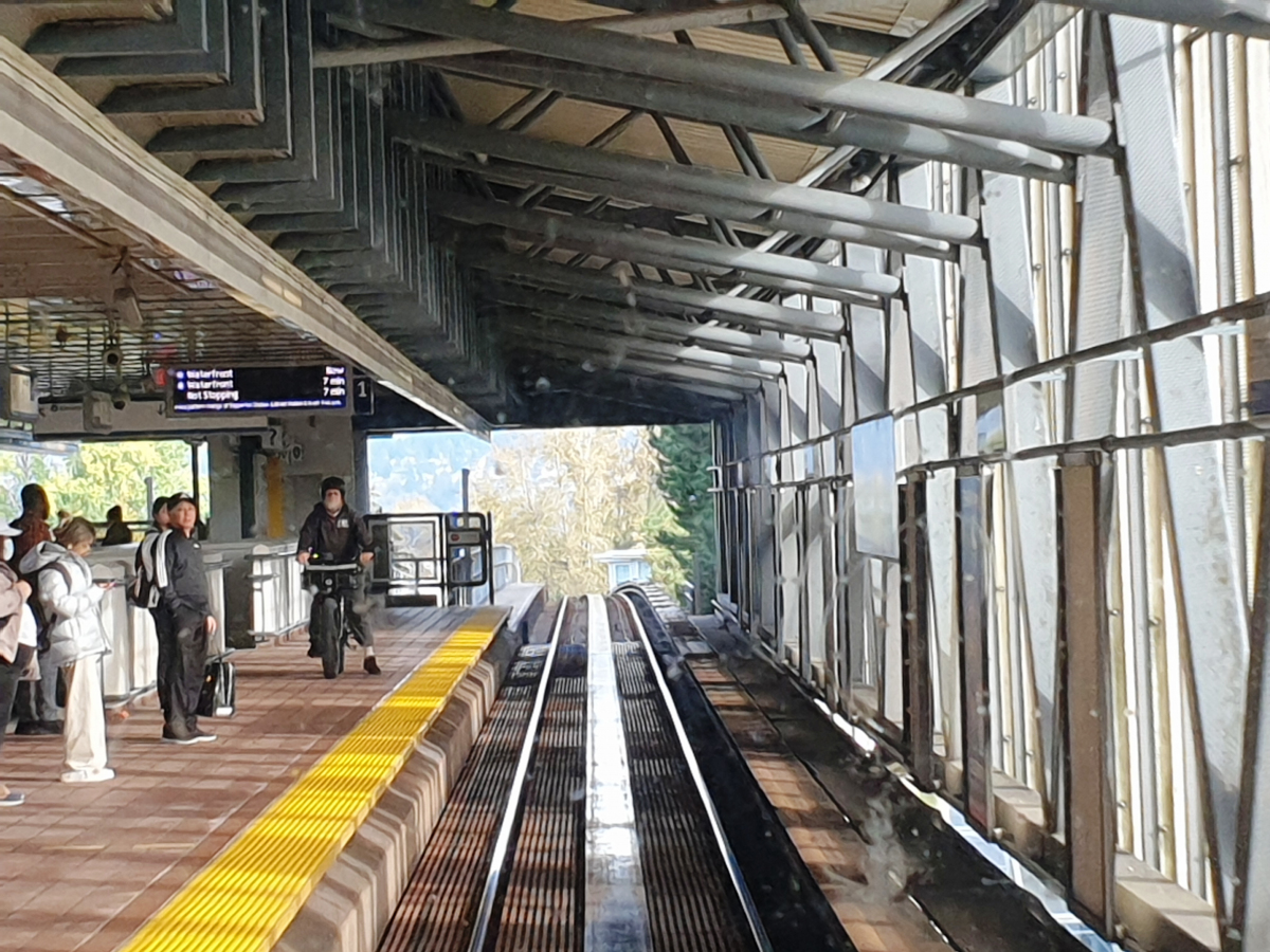 Gateway SkyTrain Station 