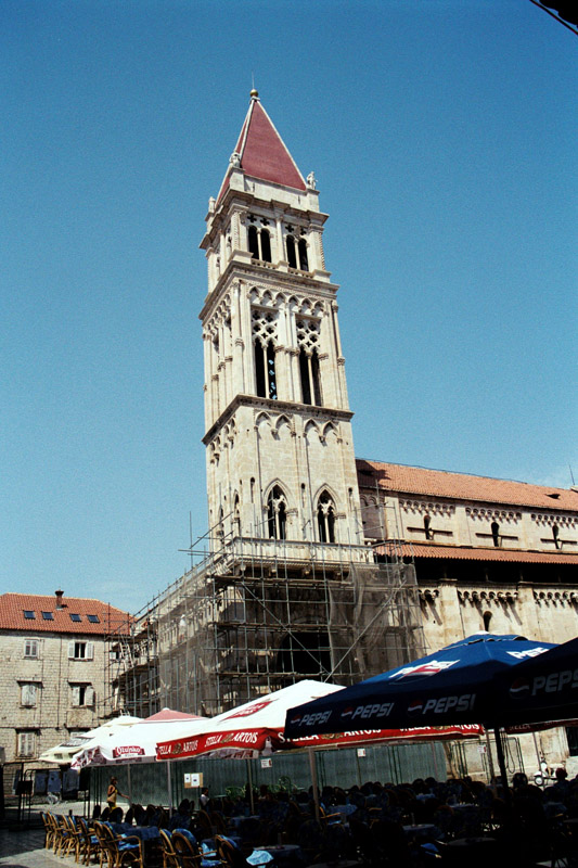 Cathedral of Saint Lawrence (Trogir) 