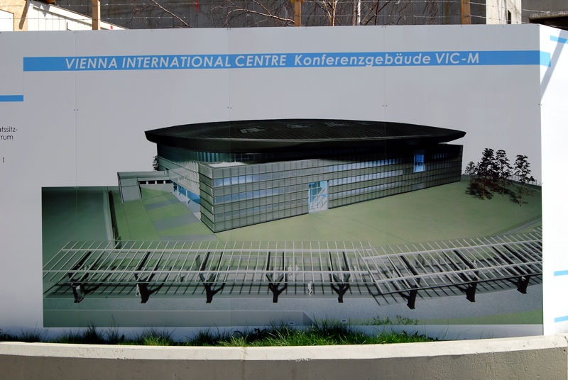 Vienna International Centre - VIC-M - Konferenzgebäude 