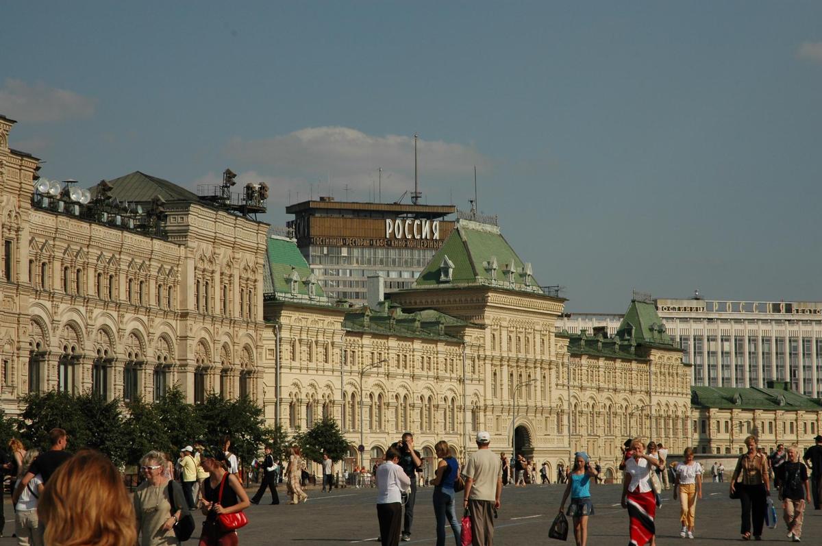 Kaufhaus GUM Moskau 