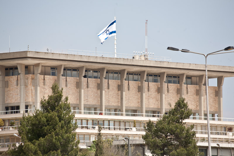 Knesset 