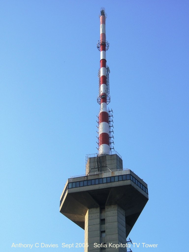 Kopitoto TV Tower, Sofia, Bulgaria 