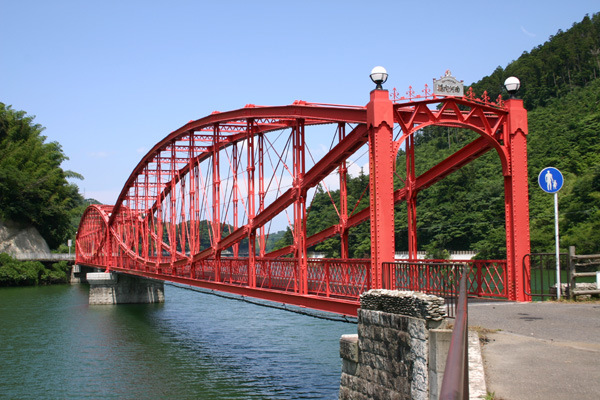 Minami-Kawachi-Brücke in Kitakyushu, Japan 