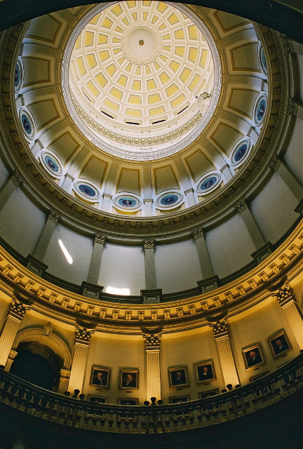 Interior of the dome 