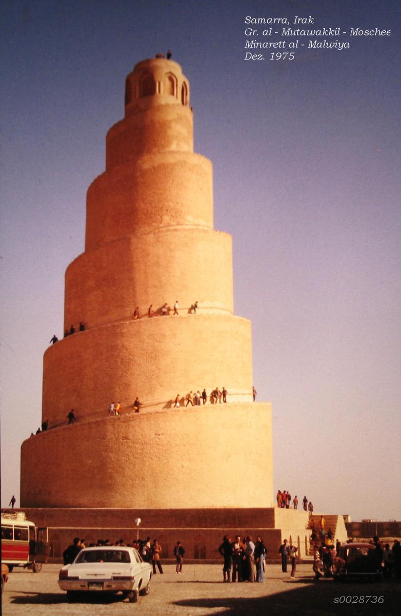 Samarra, Irak: Minarett der großen al-Mutawakkil-Moschee 