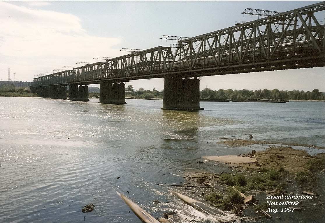 Pont ferroviaire de Novosibirsk 