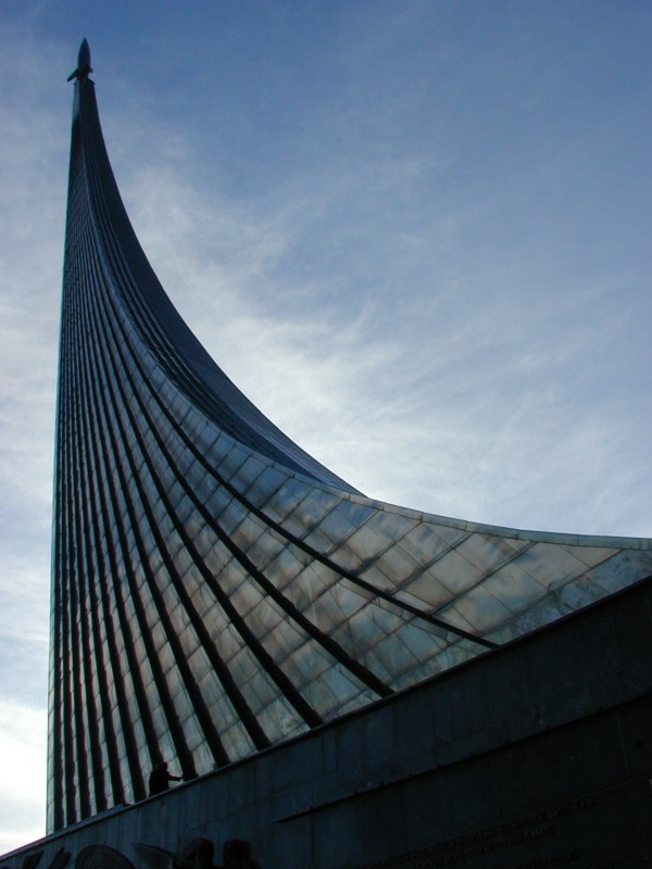Monument aux Conquérants de l'Espace à Moscou 