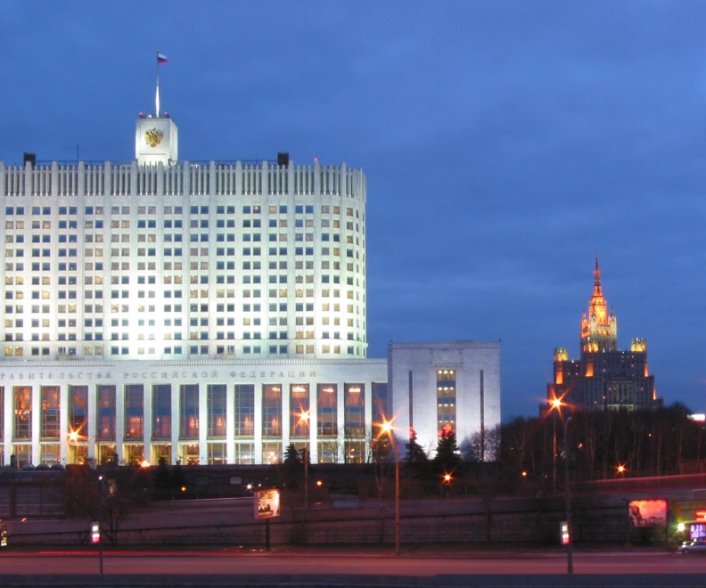 Das Weisse Haus in Moskau 