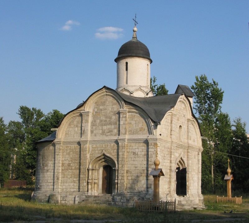 church Triphona in Naprudnom. Triphonovskay ul. 1520 Moscow, Russia 