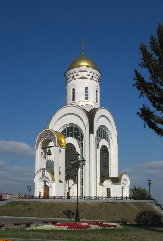 Eglise Saint-Georges, Moscou 