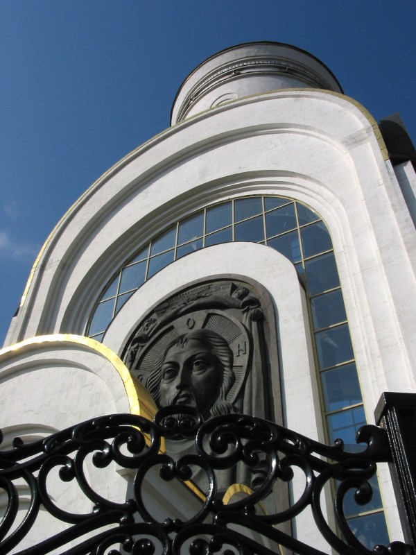 Church of Saint George in Poklonnoy Gore, Moscow 