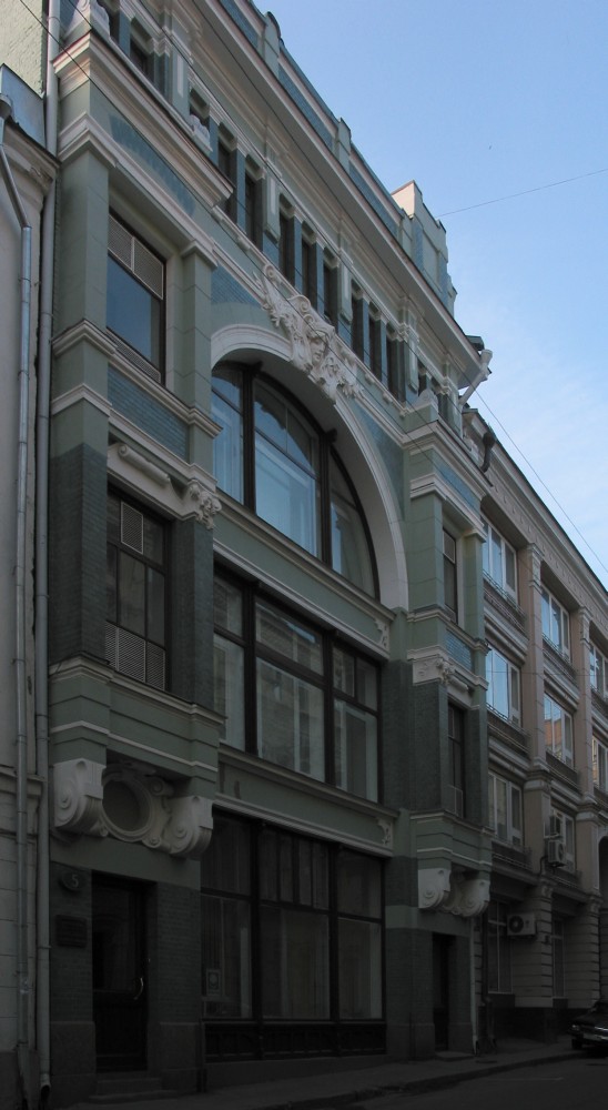 V. M. Arshinov's Commercial House in Kosmodemyansky Alley (now Bolshoi Chercaski), 4. 1899, Moscow 
