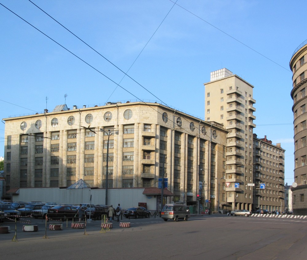 Immeuble Dinamo, Moscou 