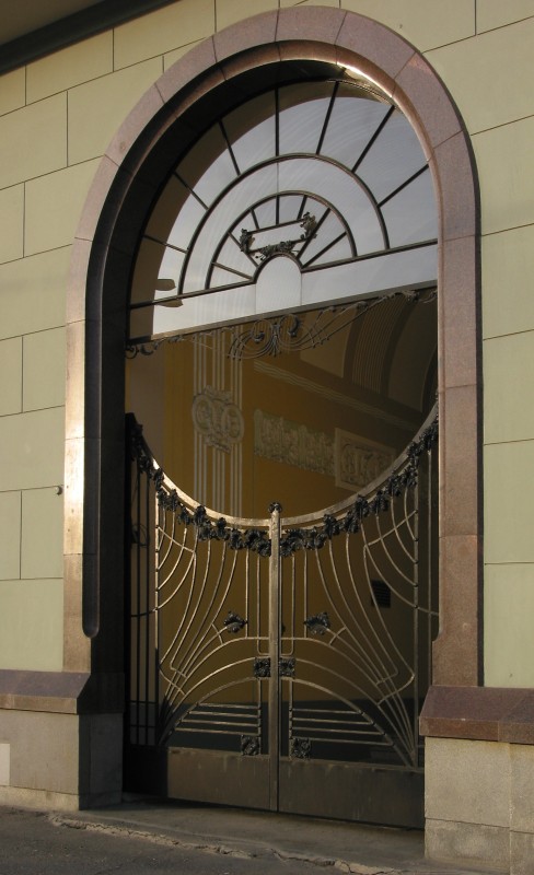 Hôtel Métropole, Moscou 