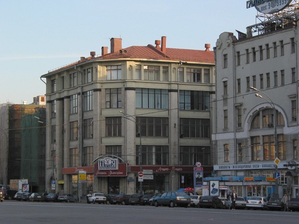 Immeuble de la compagnie des marchants de Moscou 