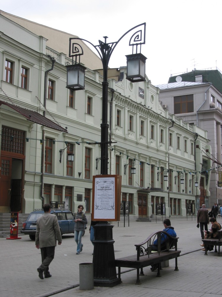 Moscow Art Theatre in Art Theatre's Passage, 3. 1902, Moscow 