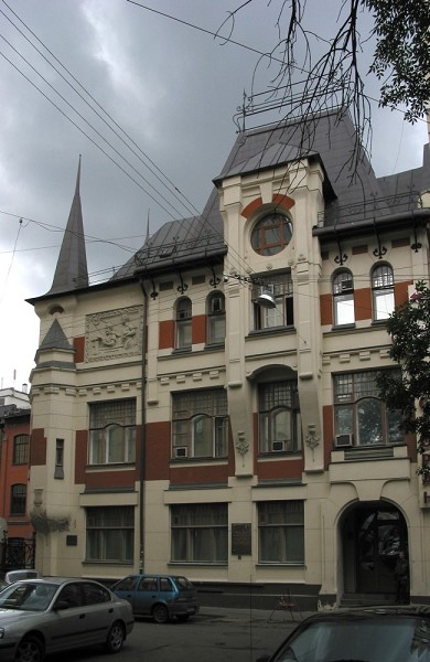 Verlagshaus A. A. Levenson, Moskau 