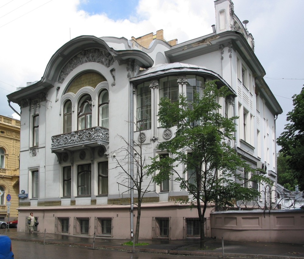 Mindovsky Mansion, Moscow 