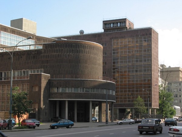 Centrosoyuz-Gebäude, Moskau 