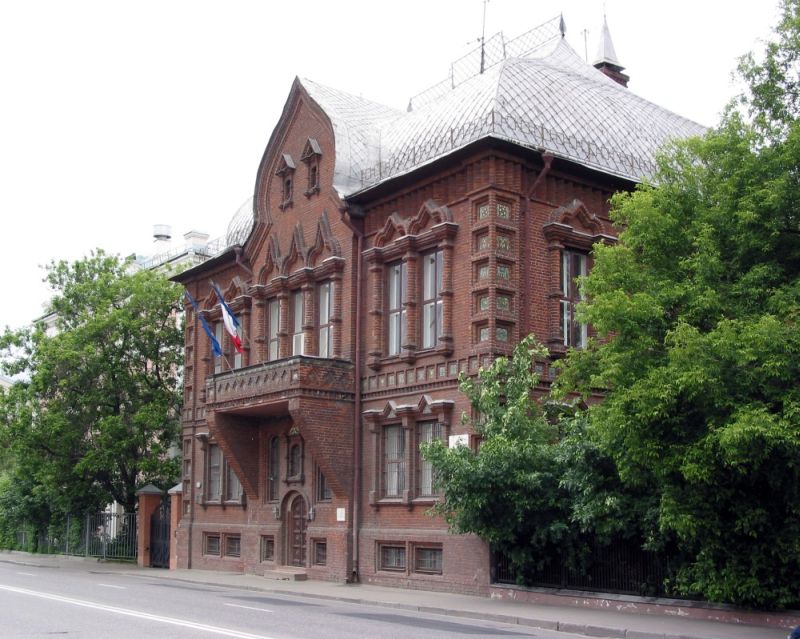 I.E. Tsvetkov Mansion, Moscow 