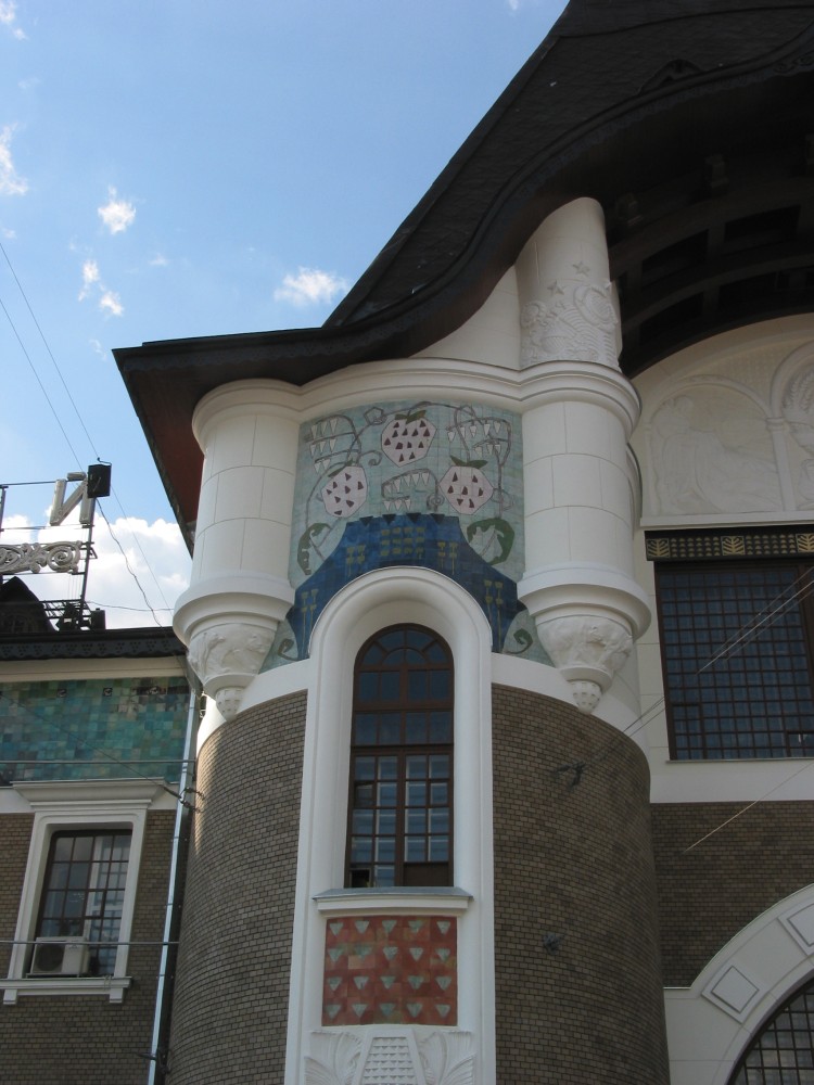 Yaroslavl Railway Station In Kalanchyovskaya (now Komsomolskaya) Square 1902-1904. Detail of façade
