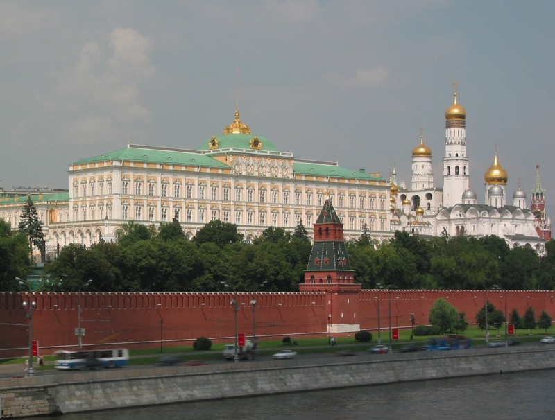 Großer Kremlpalast, Moskau 