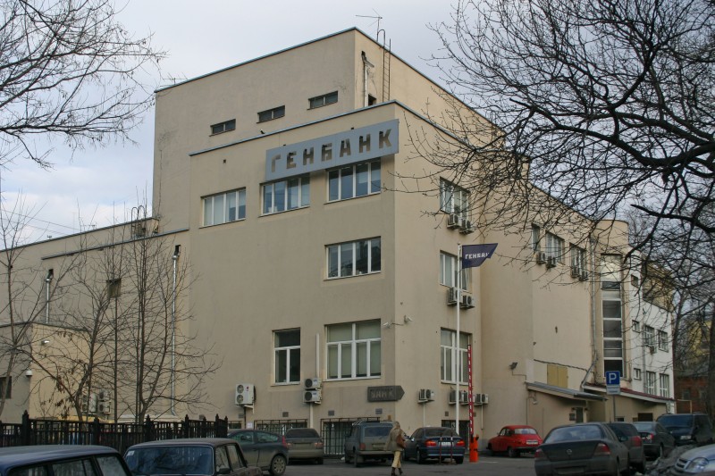 Maison des acteurs de film, Moscou 