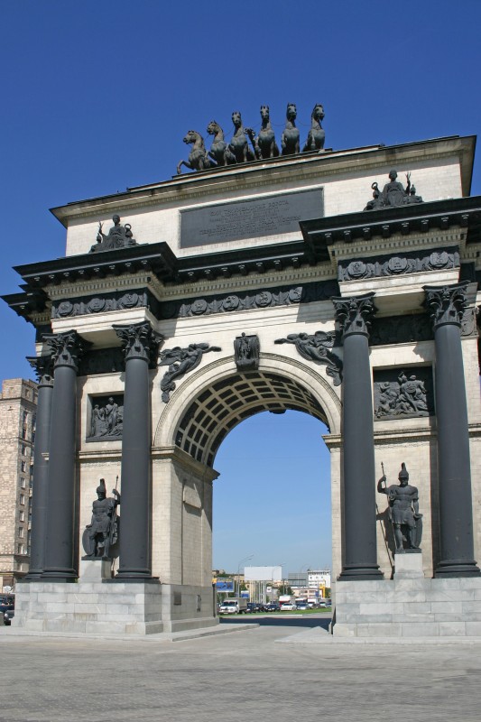Triumphal Arch (Moscow, 1834) 