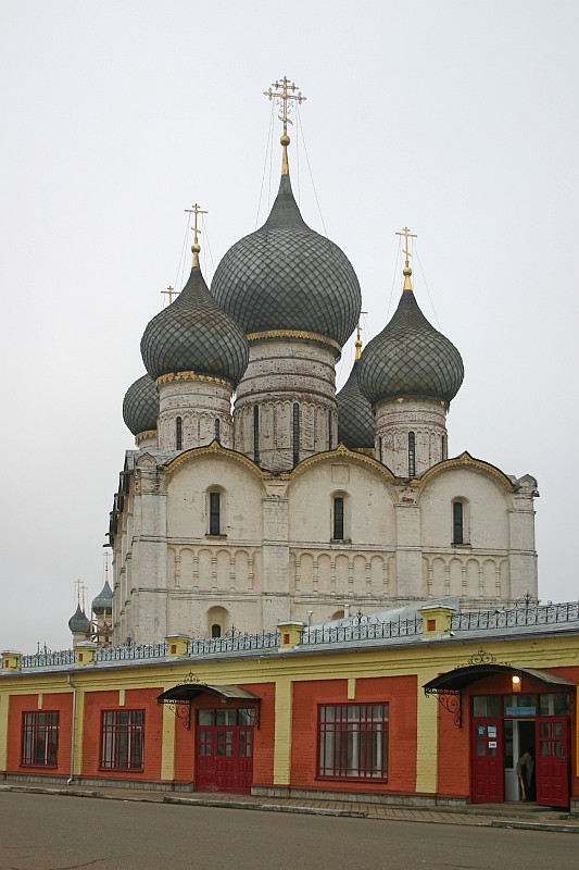 Kreml de Rostov 