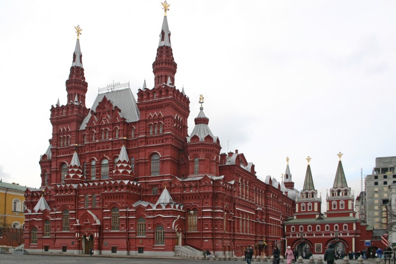 Musée historique de l'état, Moscou 