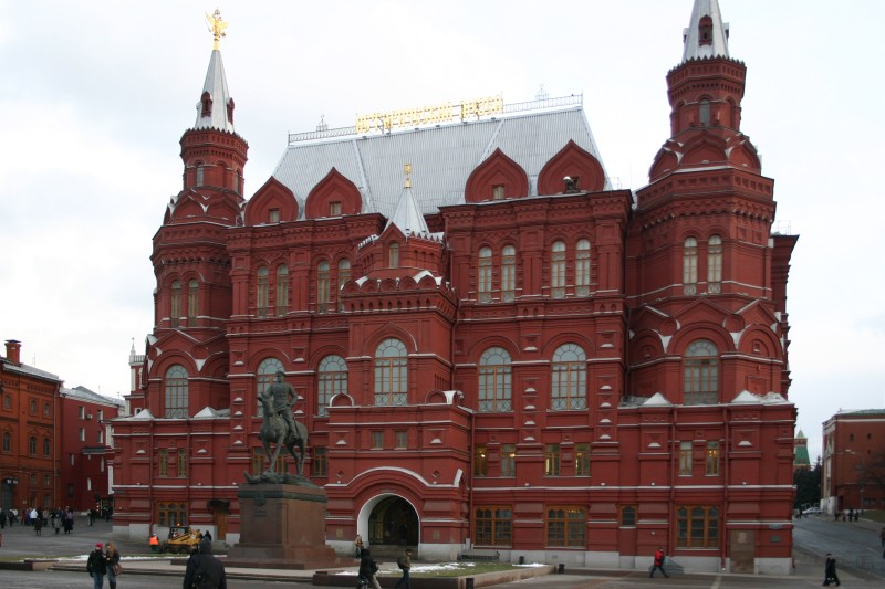 Musée historique de l'état, Moscou 