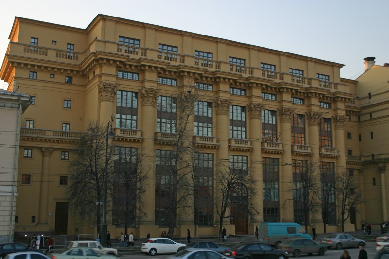 Gebäude in der Mochowaja-Strasse, Moskau 