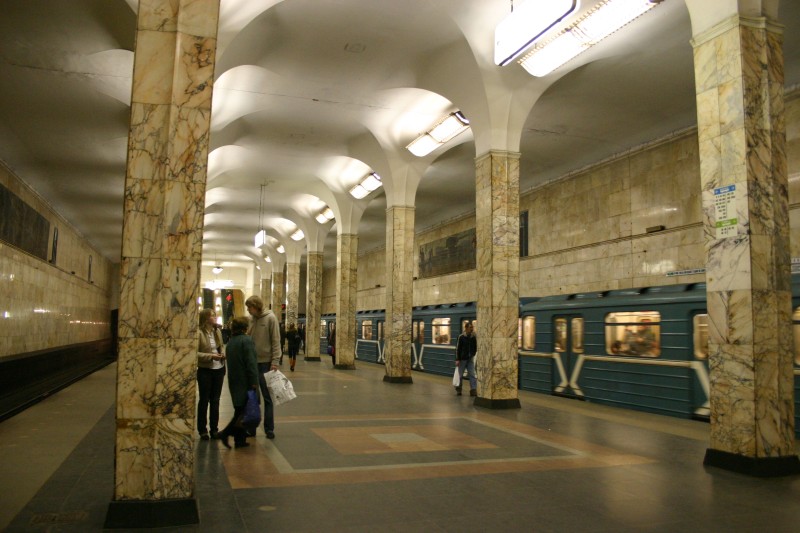 Station Avtozavodskaya, Moscou 