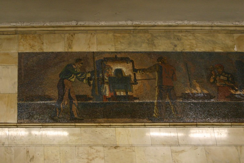 Awtosawodskaja-Metrobahnhof, Moskau 