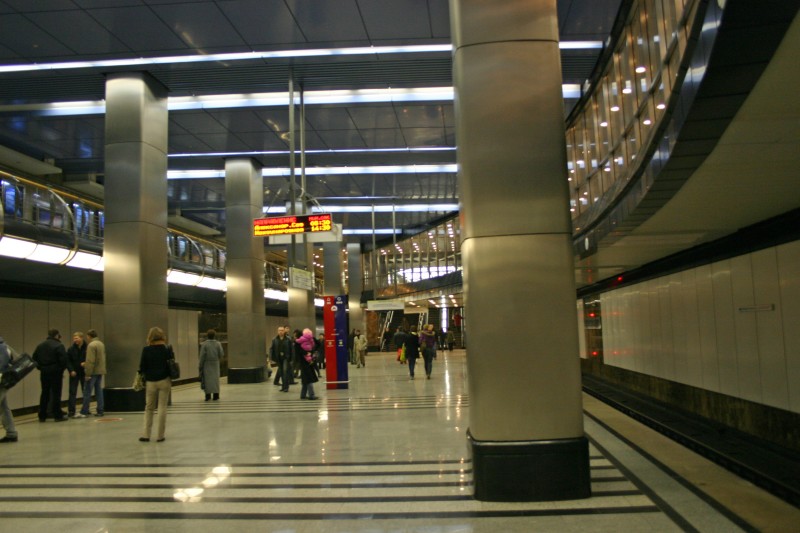 Metrobahnhof Delevoj-Center 