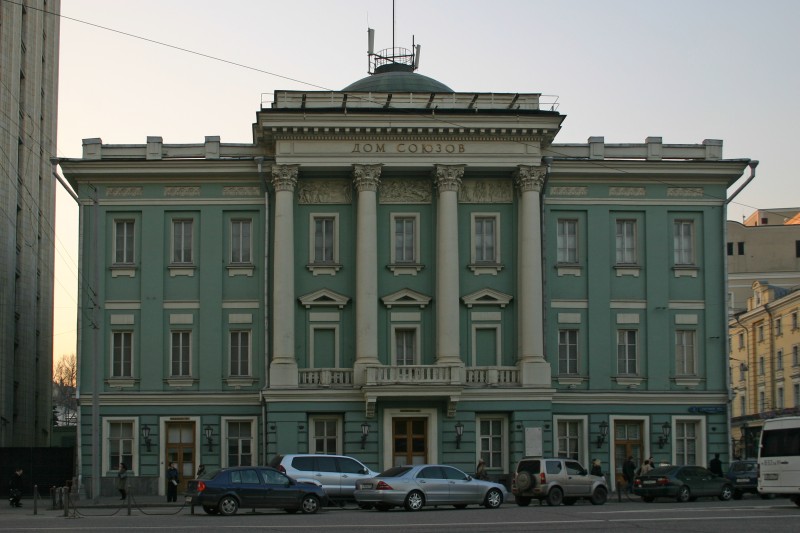 Dom Sojusow, Moskau 